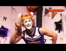 2022年10月13日 137話『月刊ゴールデンボンバー☆ハッピーハロウィン！放屁SP』