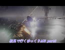 【初見ゆっくり実況】ARMORED CORE Ⅵ Part3