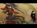【FF14】紅蓮のリベレーター編:10[MQ:声なき痛哭→]だらっと冒険していこうかぁ(´・ω・｀)»黒刀エイラ«