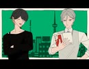 【転載】沙羅沙羅