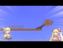 カラミティをやろう！！mp21
