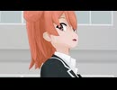 由比ヶ浜結衣で少女未遂