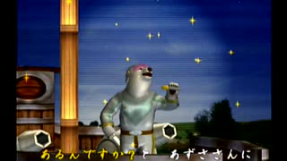 くまうた（7162）「回転寿司二」　唄：嵐山クマ男（夫）