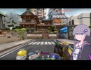キルジョイ空爆集