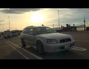 BH5 レガシィ ラストドライブ