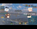 [WoWs]頑健戦士ブランデンブルグ[part30]