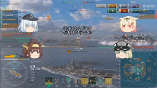 [WoWs]頑健戦士ブランデンブルグ[part30]