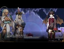 【TEVI】ギアハンターゆかりさん その37【ソフトウェアトーク実況プレイ】