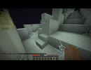 【ゆっくり実況プレイ】真・第二次絶望スカイブロック part20【Minecraft】