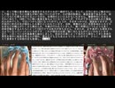 Svalboardのタイピング動画、打鍵動画 2 Svalboard typing demo 2