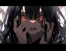 ずっと夢を見ている / 初音ミク