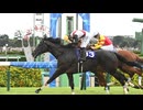 [競馬]  勝利の光 ～ルガル～  [スプリンターズステークス]