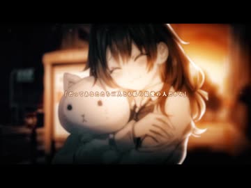 [MAD] 夕焼けの下の天秤 [ロシデレ] [AniPAFE2024]