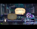 La Tale Onlineの垂れ流し実況 33回目B (2024.9.28)