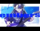 【UTAUカバー】RED in BLUE - embers【菊音サトル】
