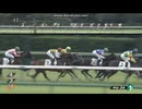 カンシン　2歳新馬