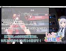【第2回しゅおりり投稿祭】彩澄麻雀その6【雀魂】