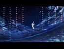 アスノヨゾラ哨戒班　歌ってみた【柏もち】