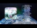 New Album"Sapphire"リリース