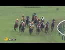 ワース　2歳新馬
