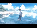 空白証明  Feat.可不 / @-NoTe