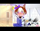 【ゆっくりTRPG】女神様がみてる（Bチーム）#04【シノビガミ】