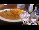 編集しないと完成しない