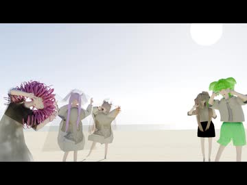 作った海岸線