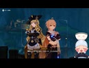 #251【1.5倍速実況】ポアソン町の様子を見にナヴィアと共に【原神】