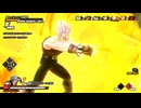 【DBTB】ブレイカーズ活動日誌87
