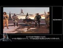 【ﾀﾞｲﾔを目指してゆっくり実況】R6S(PC版)ﾗﾝｸﾏｯﾁ【part60】