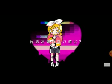 まふまふ‪✕‬そらる ねぇねぇねぇ[歌ってみた] - ニコニコ動画
