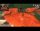 【スプラトゥーン3】適当実況プレイ part96