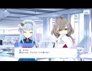 【アサルトリリィ Last Bullet】プレストーリー+ 坪井 七保編