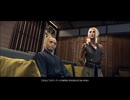 [HITMAN]第8回(8-1) 日本：北海道①