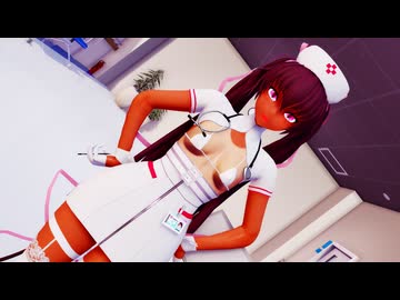 【MMD対魔忍】ナースユキカゼでbroken【モデル配布】