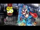 【ミストトレインガールズ】キャラシナリオ [SS][果てなき探求心]アミアン