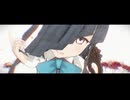 【艦これMMD】お呪い