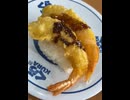 74929873006__6EF02BB1-D584-4DFB-8732-7DE4E13CFE05