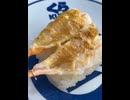 74929877032__807F224A-BDD4-4646-B365-F2E7542E8C62