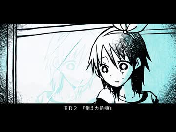 【実況】絶対に立ち入ってはいけない場所【霧雨が降る森】#20