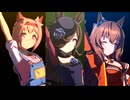 【ライスシャワー】GIRLS' LEGEND U（special version）【ウマ娘】