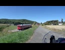 ご近所紹介【伊織弓鶴車載】【桜乃そら車載】北海道に住んでいるなら　バイクに乗るしか無いじゃない！2024-2