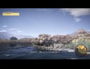 【PS5実況】新人特殊部隊の日常 Part.045-1 【ゴーストリコン ワイルドランズ】
