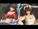 [DOAXVV]ヒトミと つくし がのんびりエステフェス