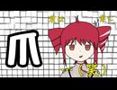 爪