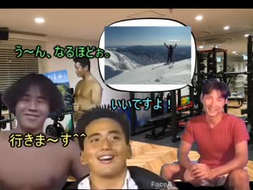 舐めた装備で雪山登山に挑む二軍ジム部