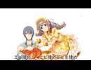 【アイマス】榊原榊でエビ揉め