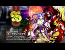 【ミストトレインガールズ】キャラシナリオ [SS][内に潜む鬼]アマノハシダテ
