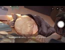 【ボイス収録版】ハツリバーブ　執務室シナリオ　ユリウス【健全系RPG】